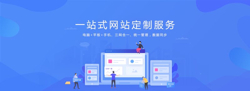 了解一个项目的完整软件开发流程是成功的关键。