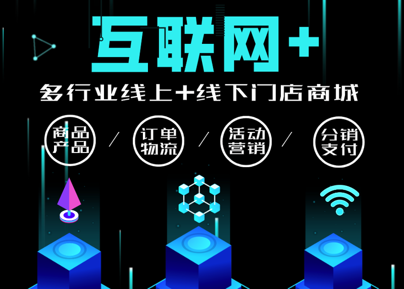 互联网服务行业内的“龙头股”究竟是哪些企业?它们在市场上的表现如何?我们一起来看看。