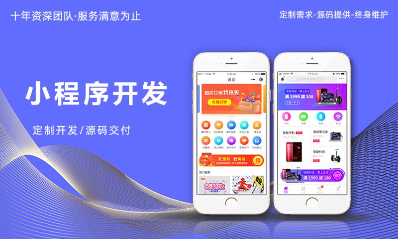 网站制作:工具推荐与实战攻略